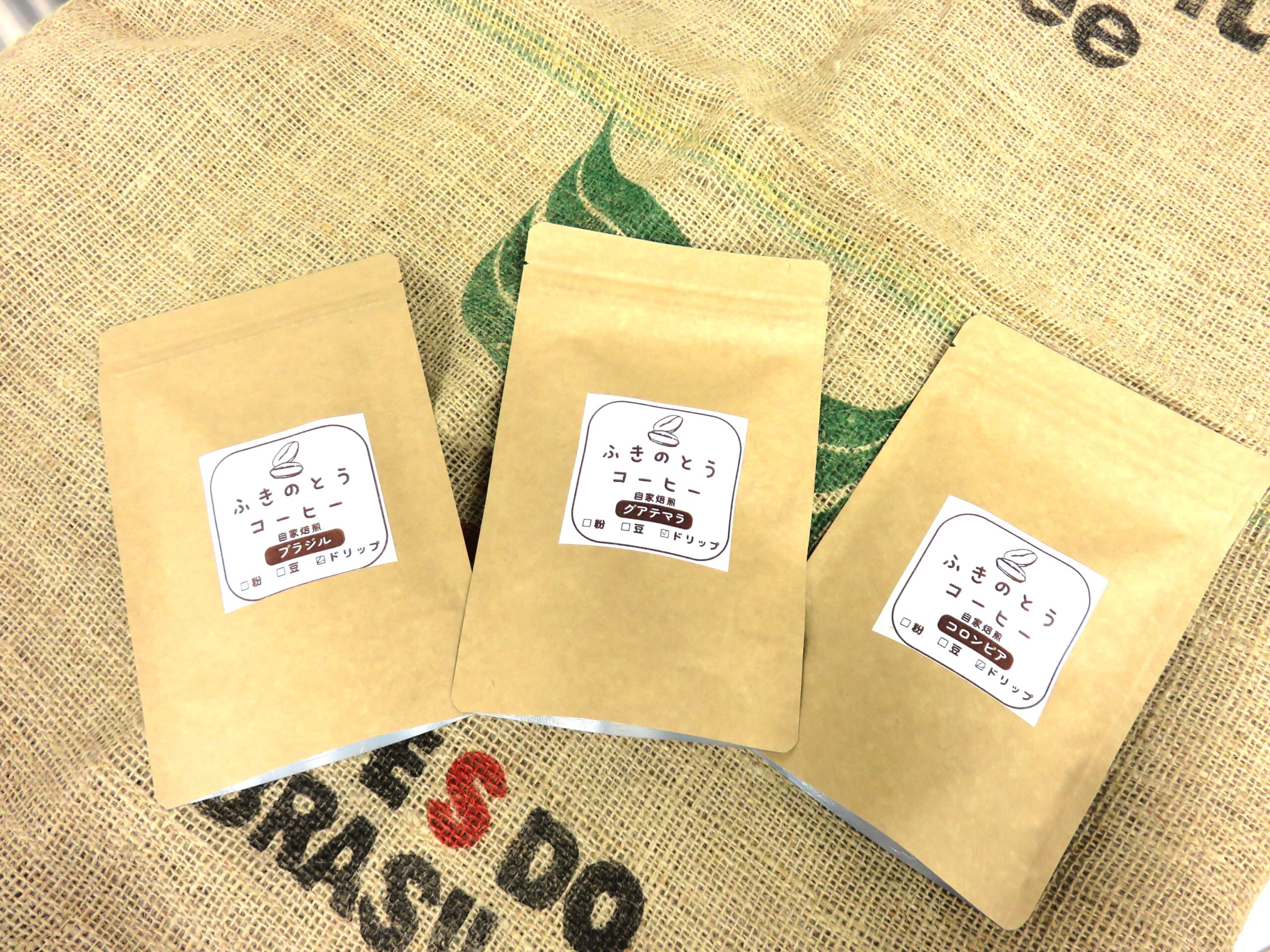 珈琲ドリップ・プレミアムコーヒー・ギフトAセット - 画像 (2)